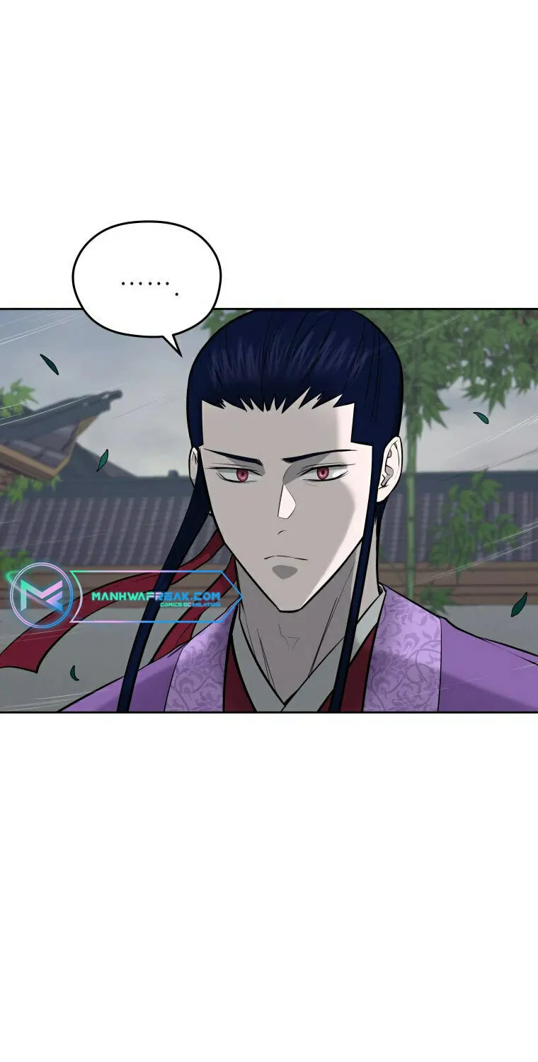 administrator Kang Jin Lee – Chapter 96 – Page 4