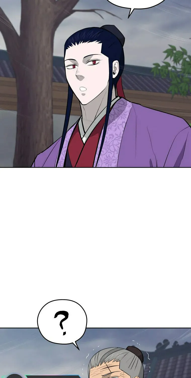 administrator Kang Jin Lee – Chapter 96 – Page 9