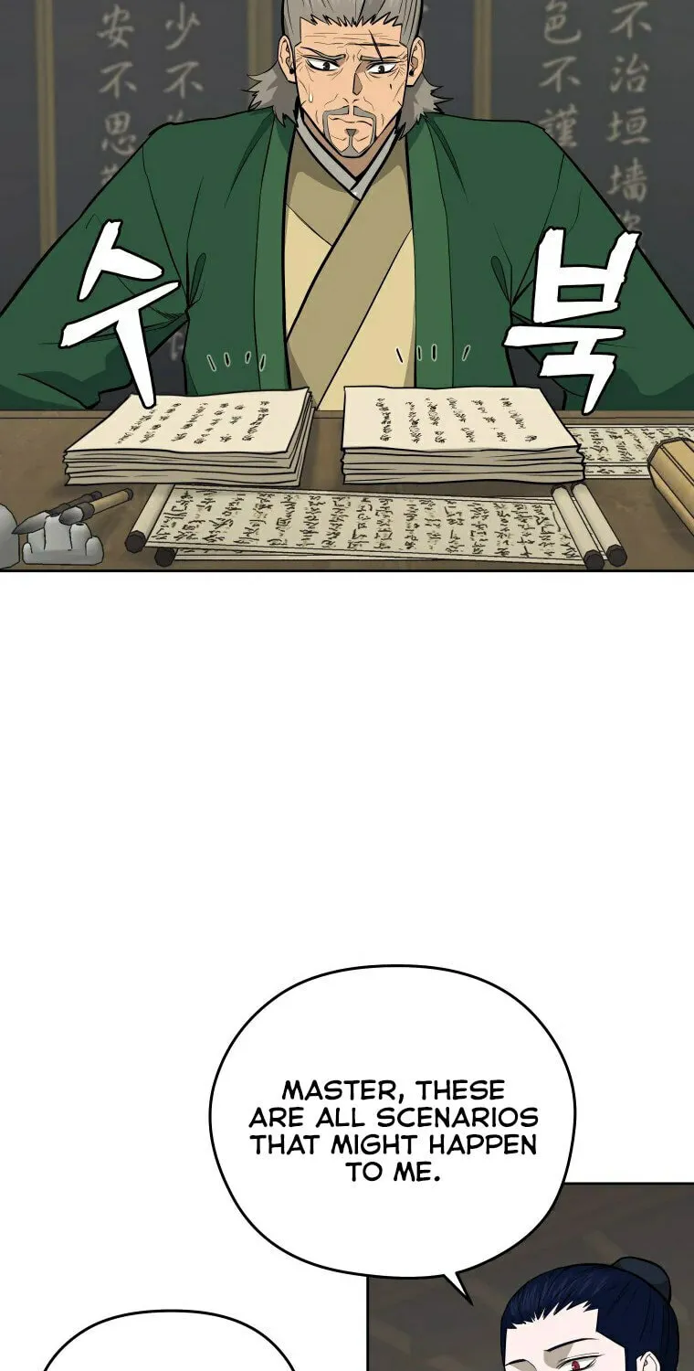 administrator Kang Jin Lee – Chapter 96 – Page 13