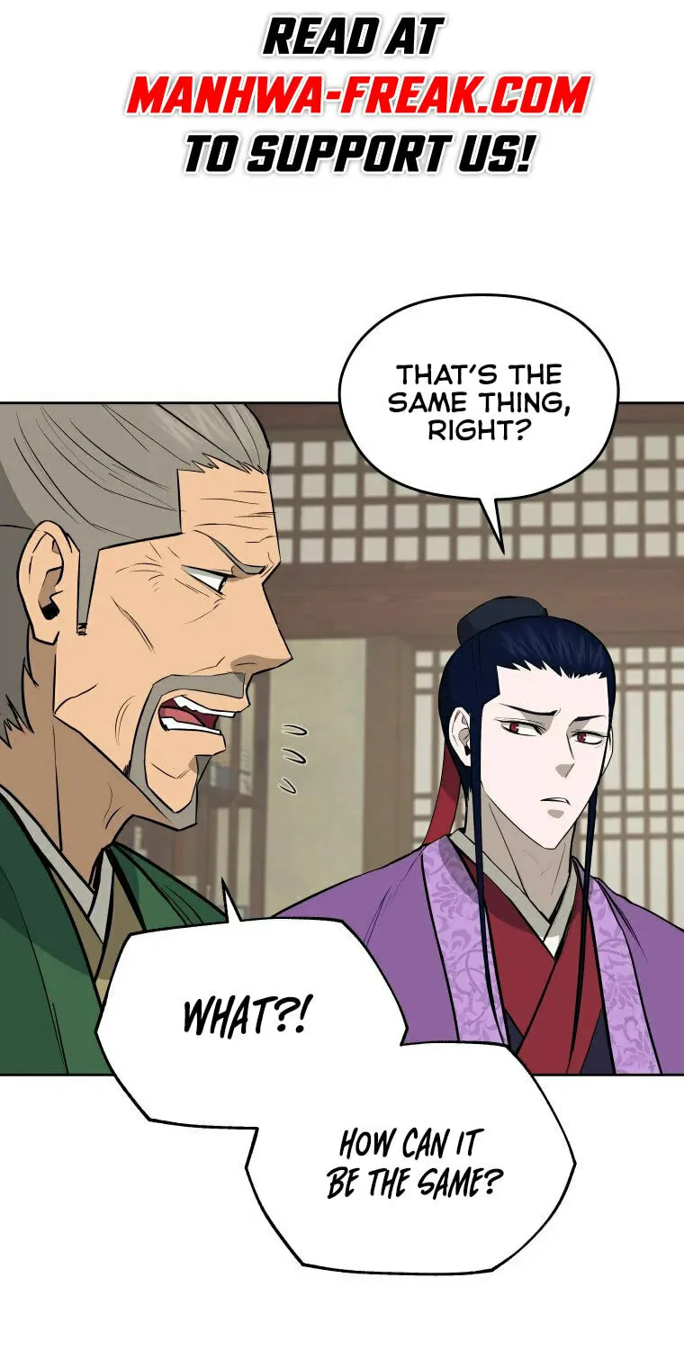 administrator Kang Jin Lee – Chapter 96 – Page 23