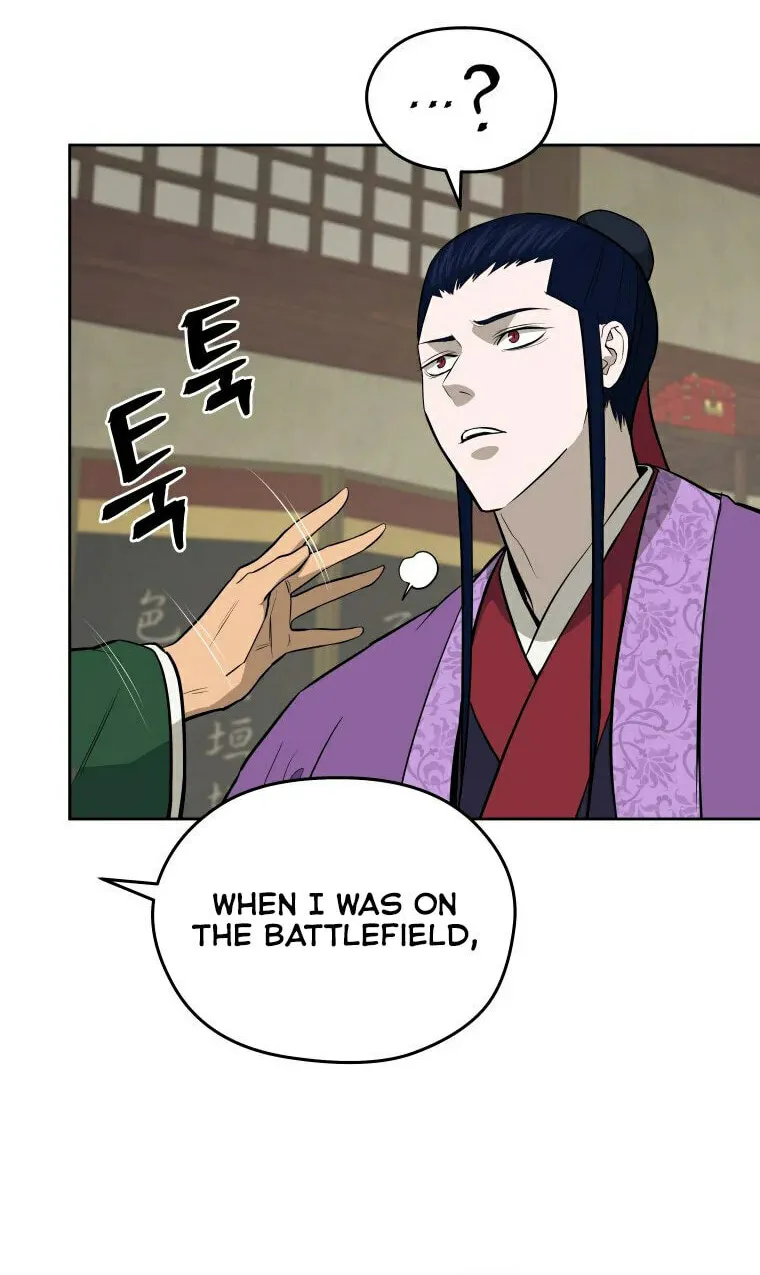 administrator Kang Jin Lee – Chapter 96 – Page 31
