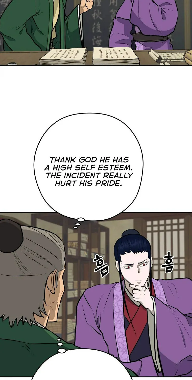 administrator Kang Jin Lee – Chapter 96 – Page 38