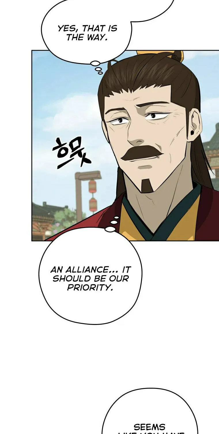 administrator Kang Jin Lee – Chapter 96 – Page 59
