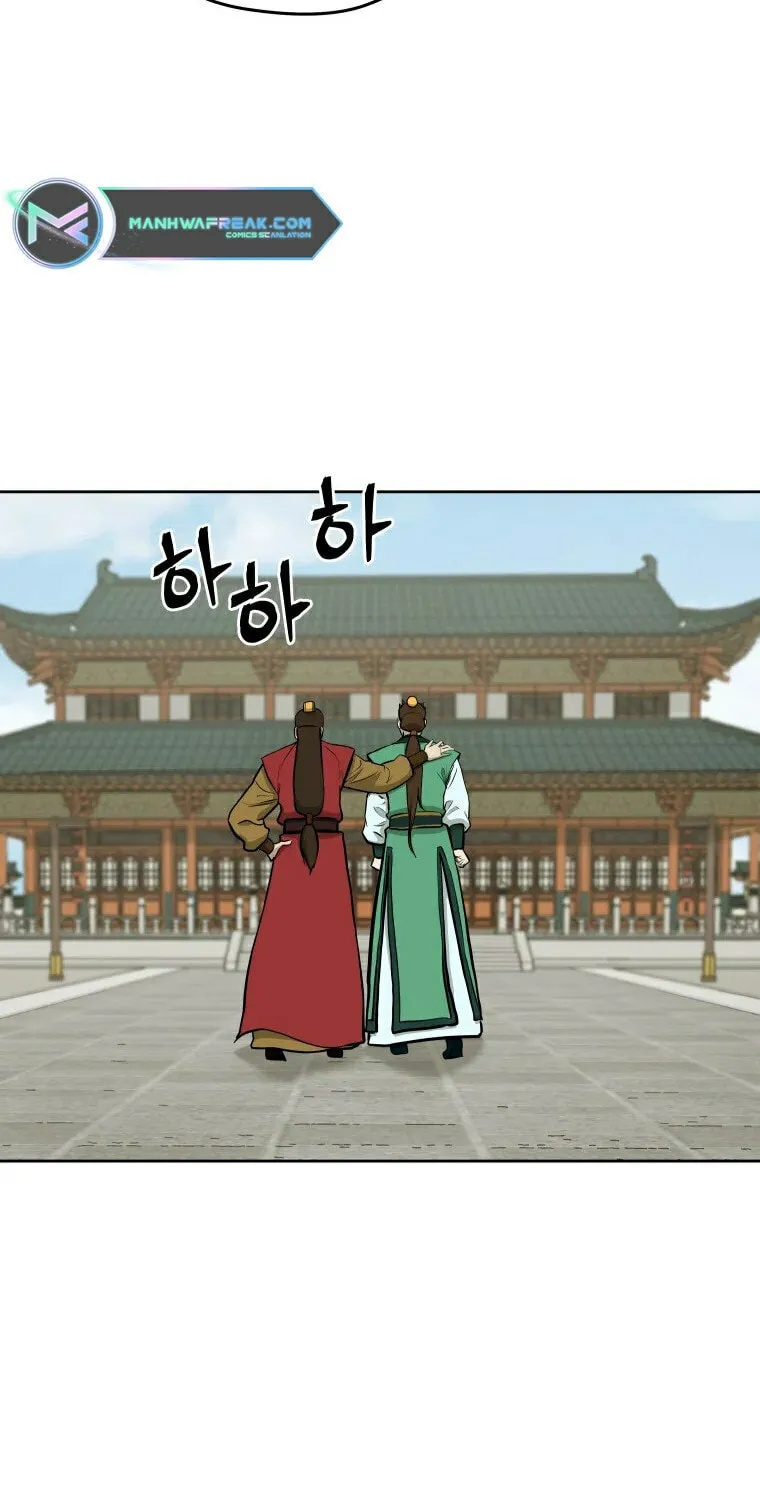 administrator Kang Jin Lee – Chapter 96 – Page 69