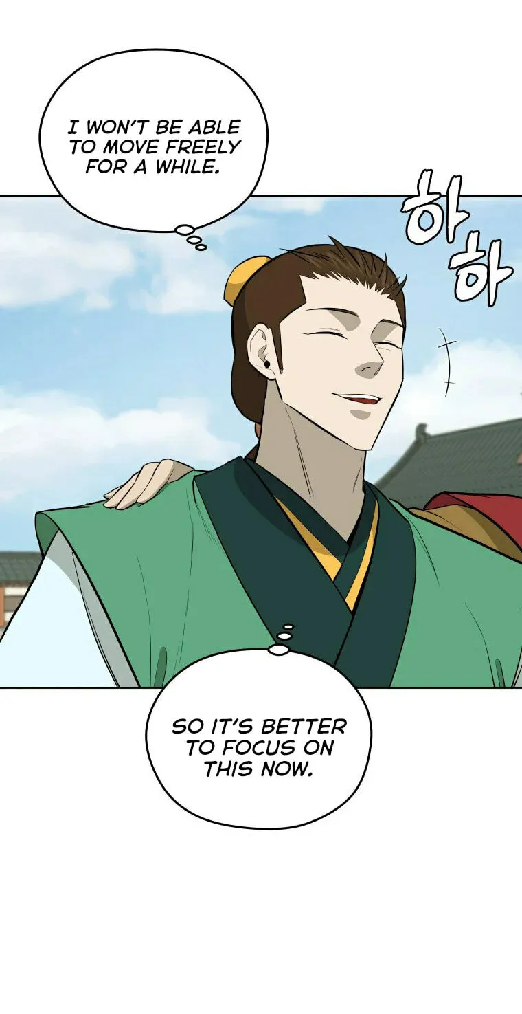 administrator Kang Jin Lee – Chapter 96 – Page 70