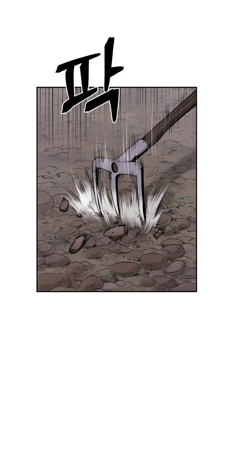 administrator Kang Jin Lee – Chapter 97 – Page 2