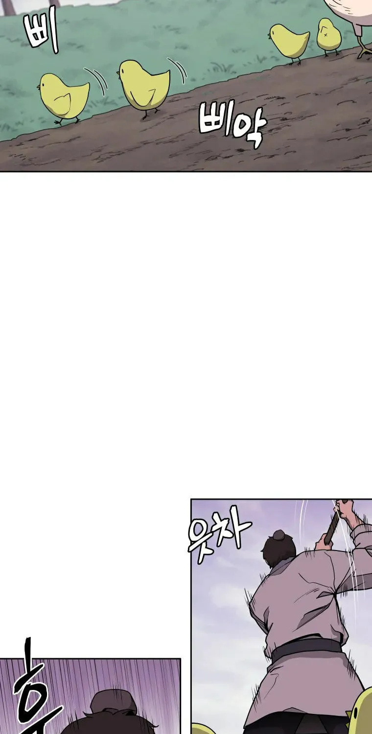 administrator Kang Jin Lee – Chapter 97 – Page 9