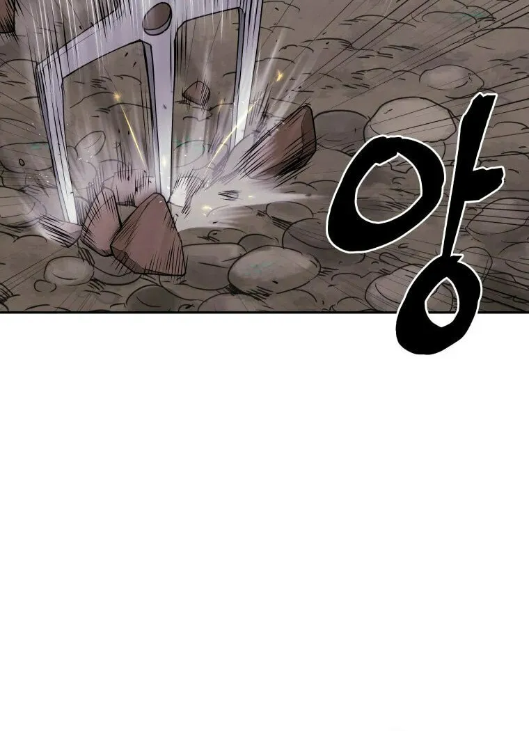 administrator Kang Jin Lee – Chapter 97 – Page 11