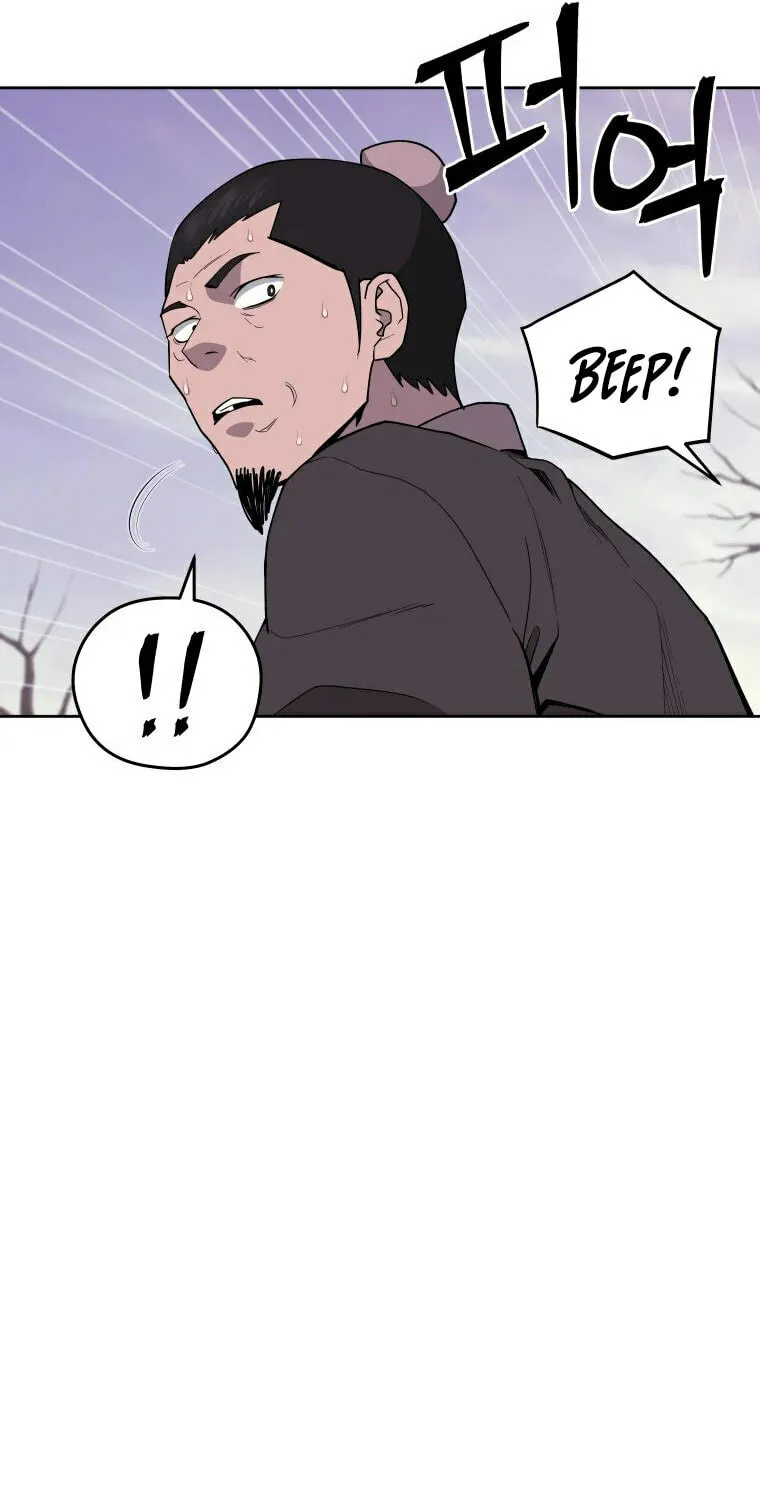 administrator Kang Jin Lee – Chapter 97 – Page 12