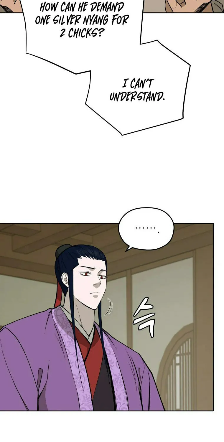 administrator Kang Jin Lee – Chapter 97 – Page 19
