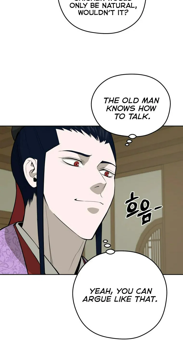 administrator Kang Jin Lee – Chapter 97 – Page 21