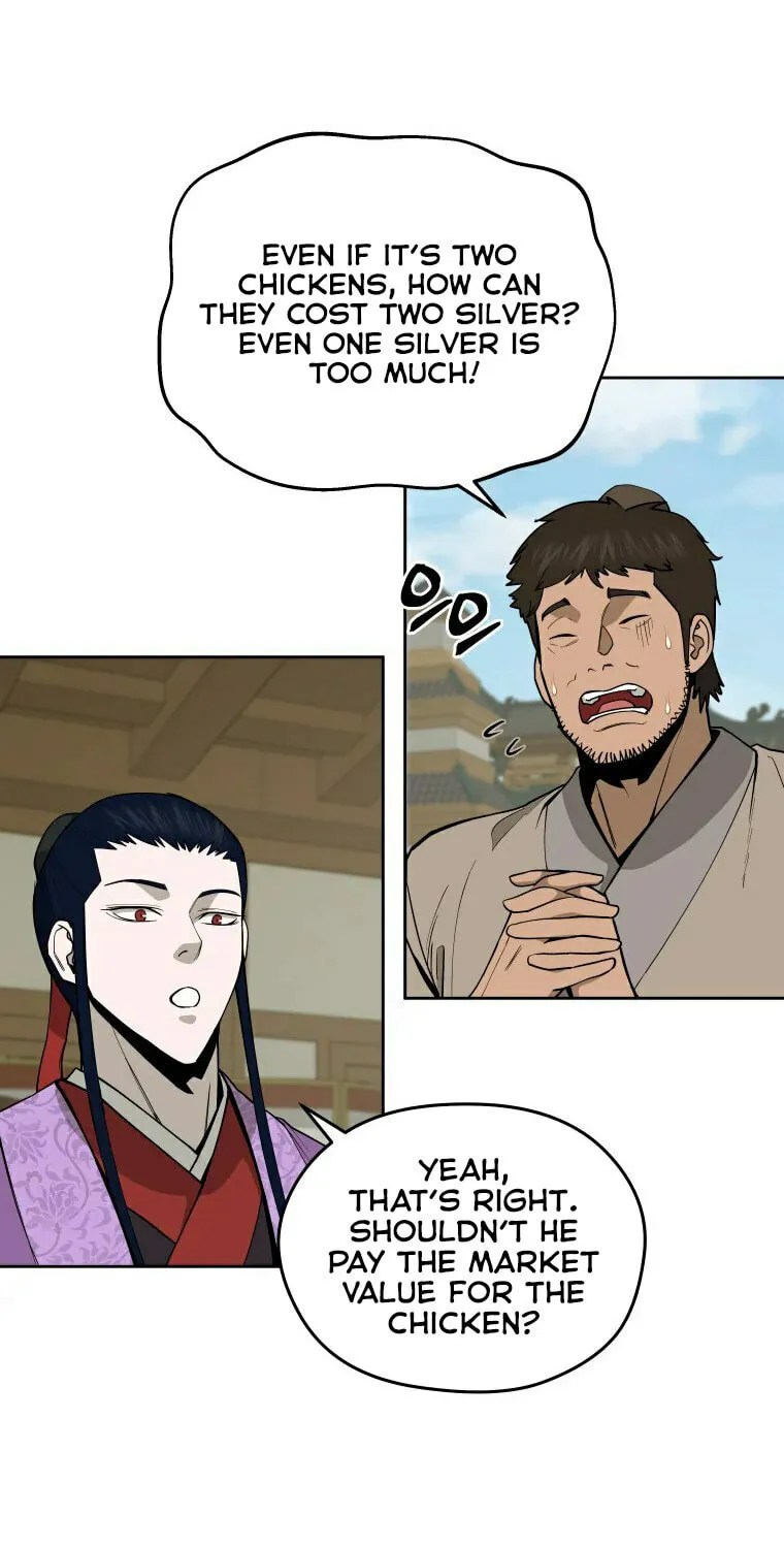 administrator Kang Jin Lee – Chapter 97 – Page 22