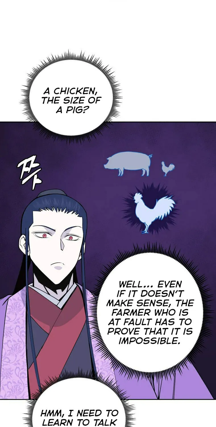 administrator Kang Jin Lee – Chapter 97 – Page 24