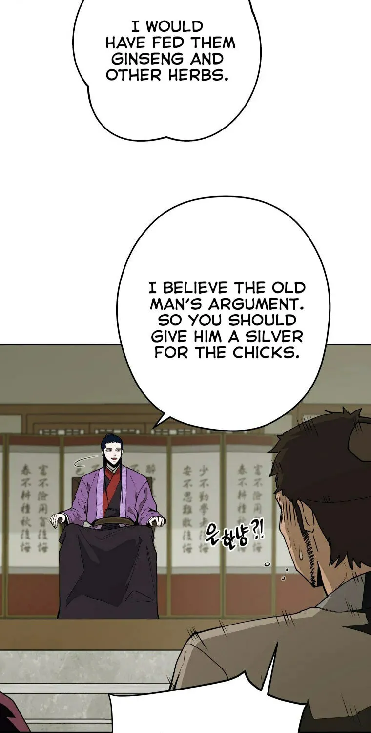administrator Kang Jin Lee – Chapter 97 – Page 30