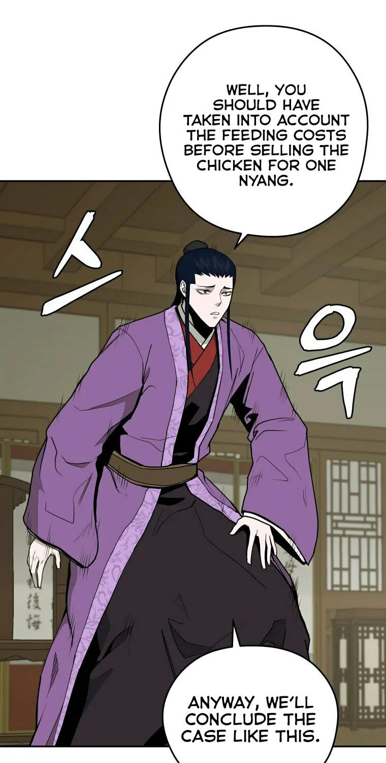 administrator Kang Jin Lee – Chapter 97 – Page 39