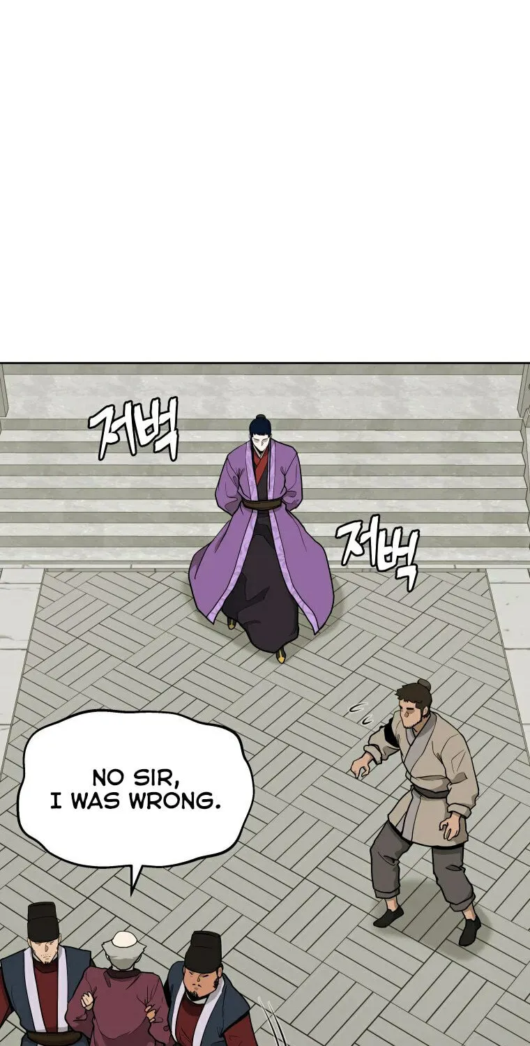 administrator Kang Jin Lee – Chapter 97 – Page 45