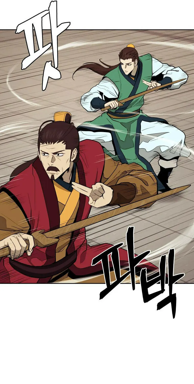 administrator Kang Jin Lee – Chapter 97 – Page 51