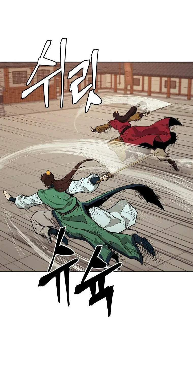 administrator Kang Jin Lee – Chapter 97 – Page 52