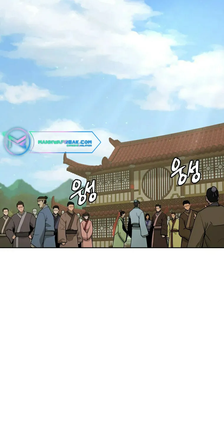 administrator Kang Jin Lee – Chapter 98 – Page 4