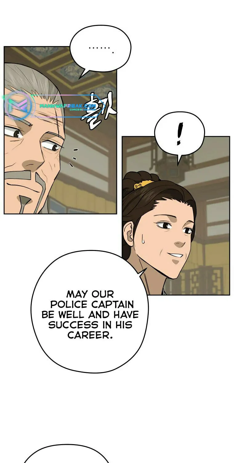 administrator Kang Jin Lee – Chapter 98 – Page 38