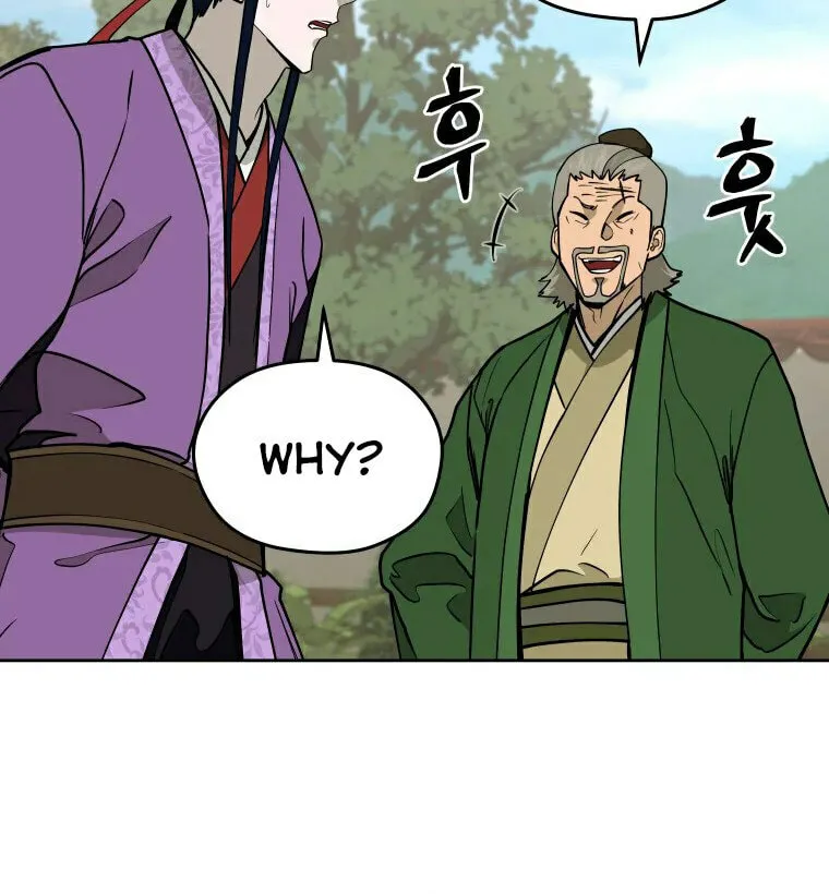 administrator Kang Jin Lee – Chapter 98 – Page 44