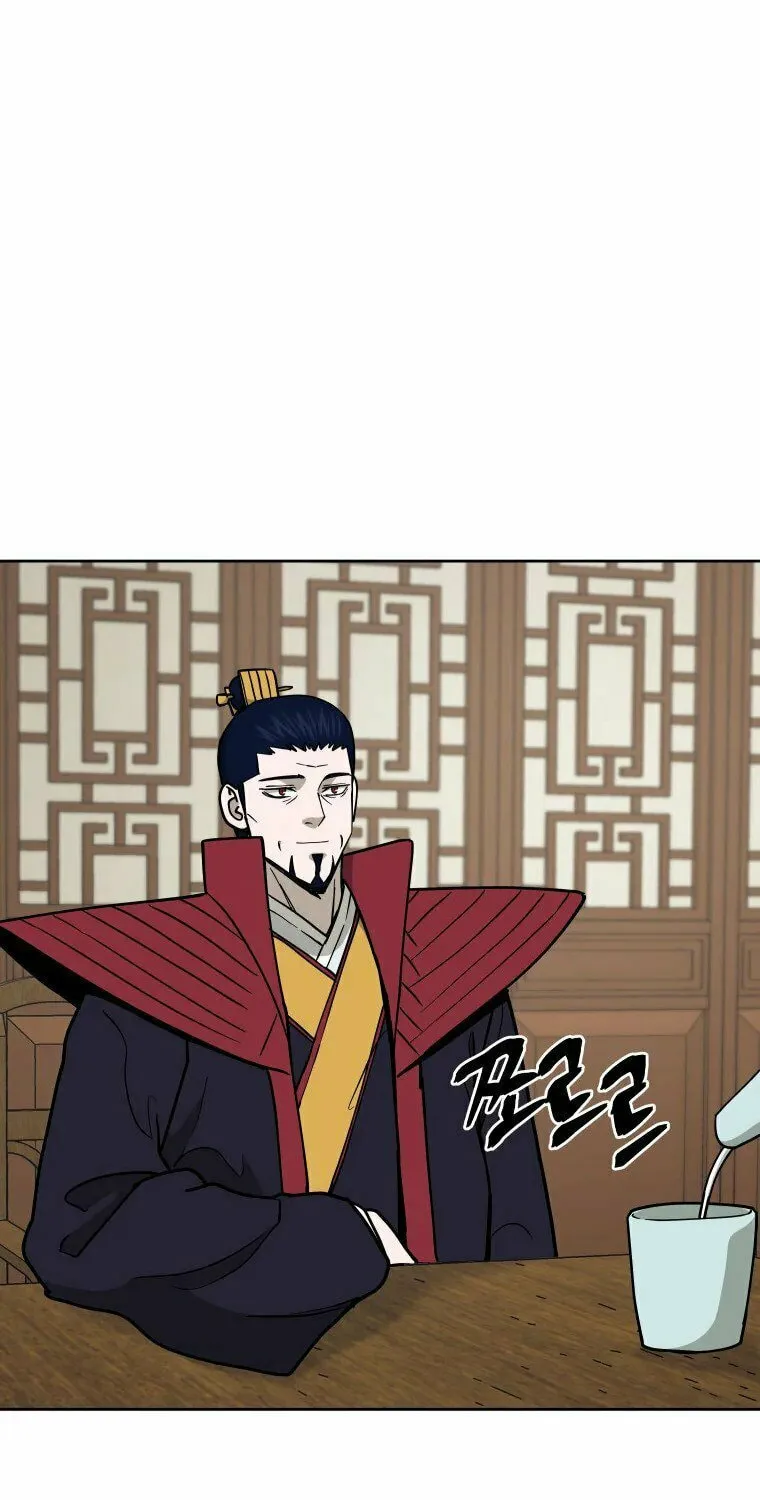 administrator Kang Jin Lee – Chapter 98 – Page 73