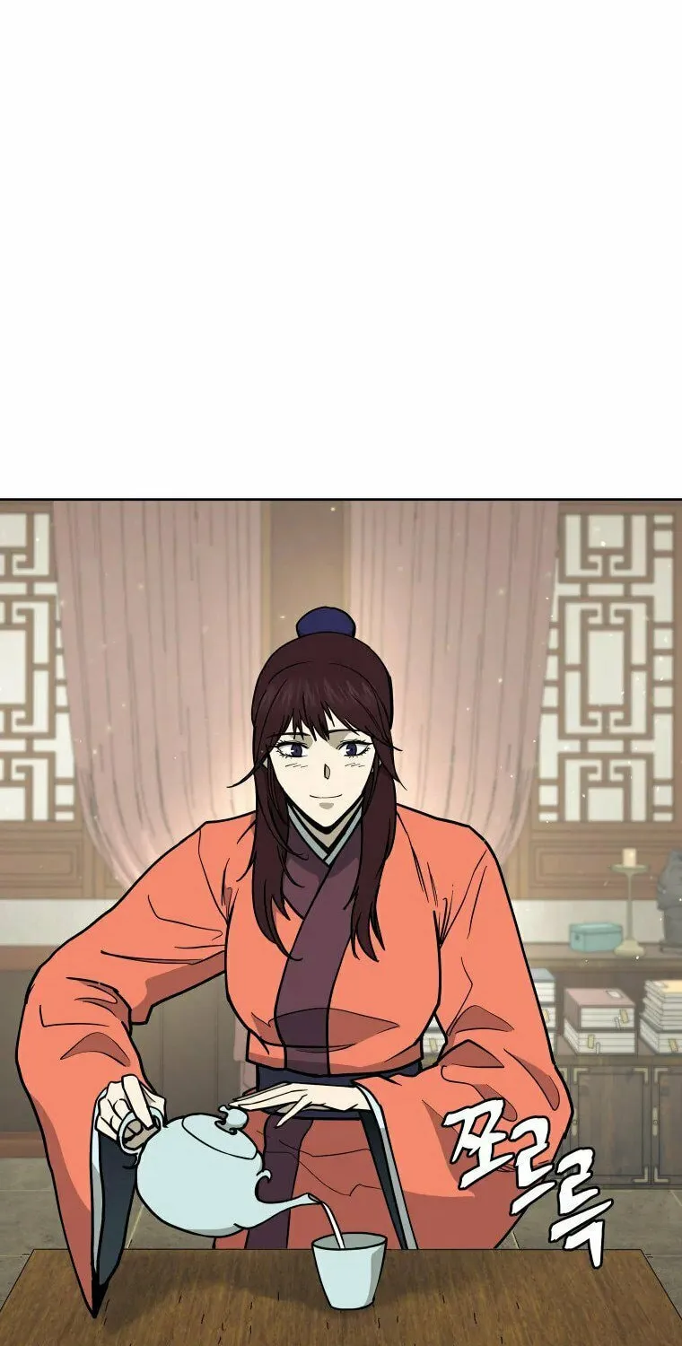 administrator Kang Jin Lee – Chapter 98 – Page 74