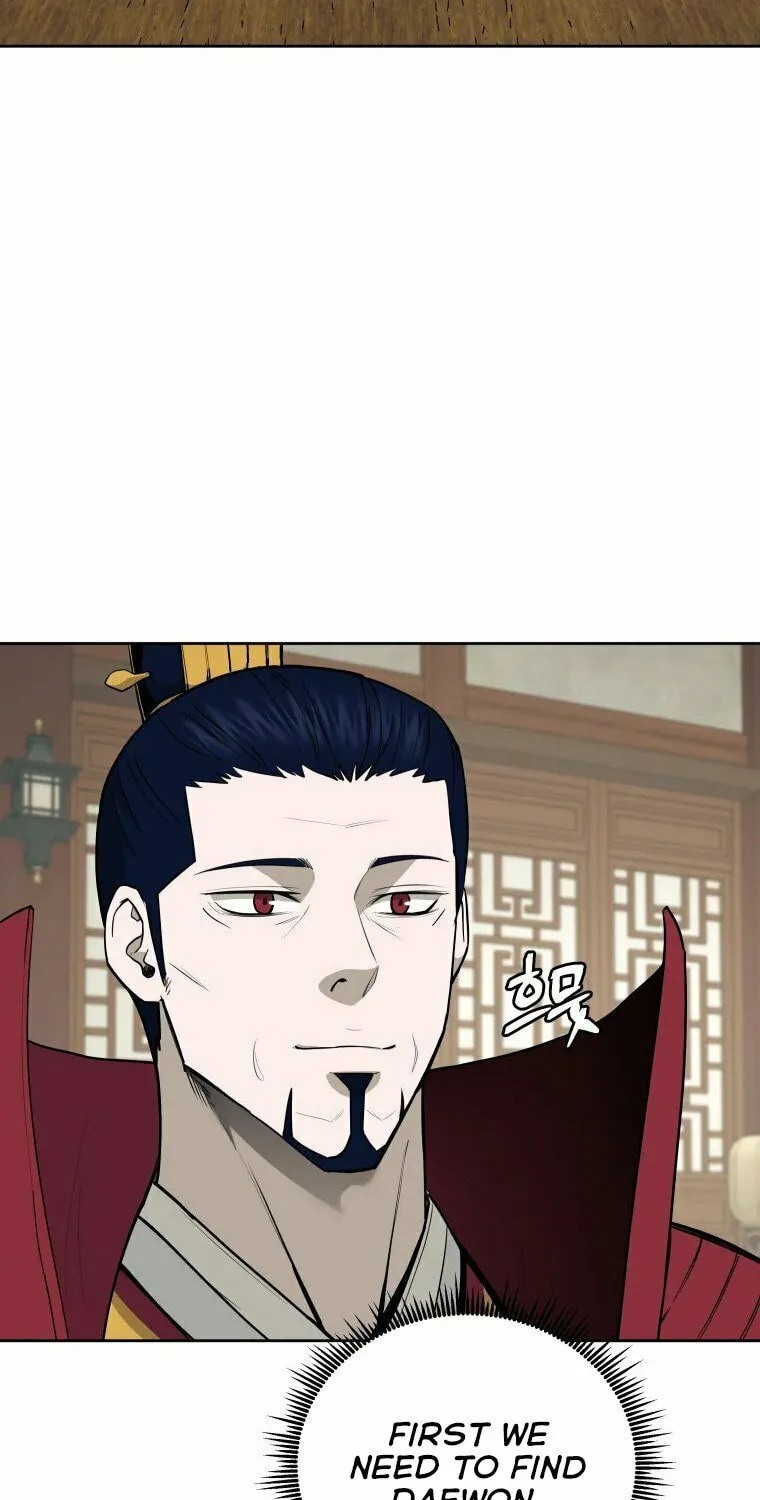 administrator Kang Jin Lee – Chapter 98 – Page 75