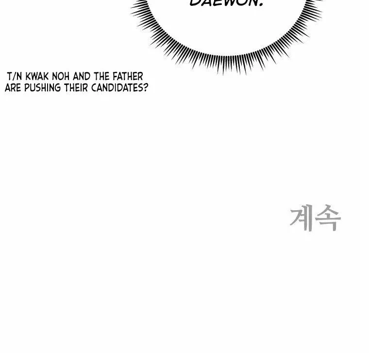 administrator Kang Jin Lee – Chapter 98 – Page 76