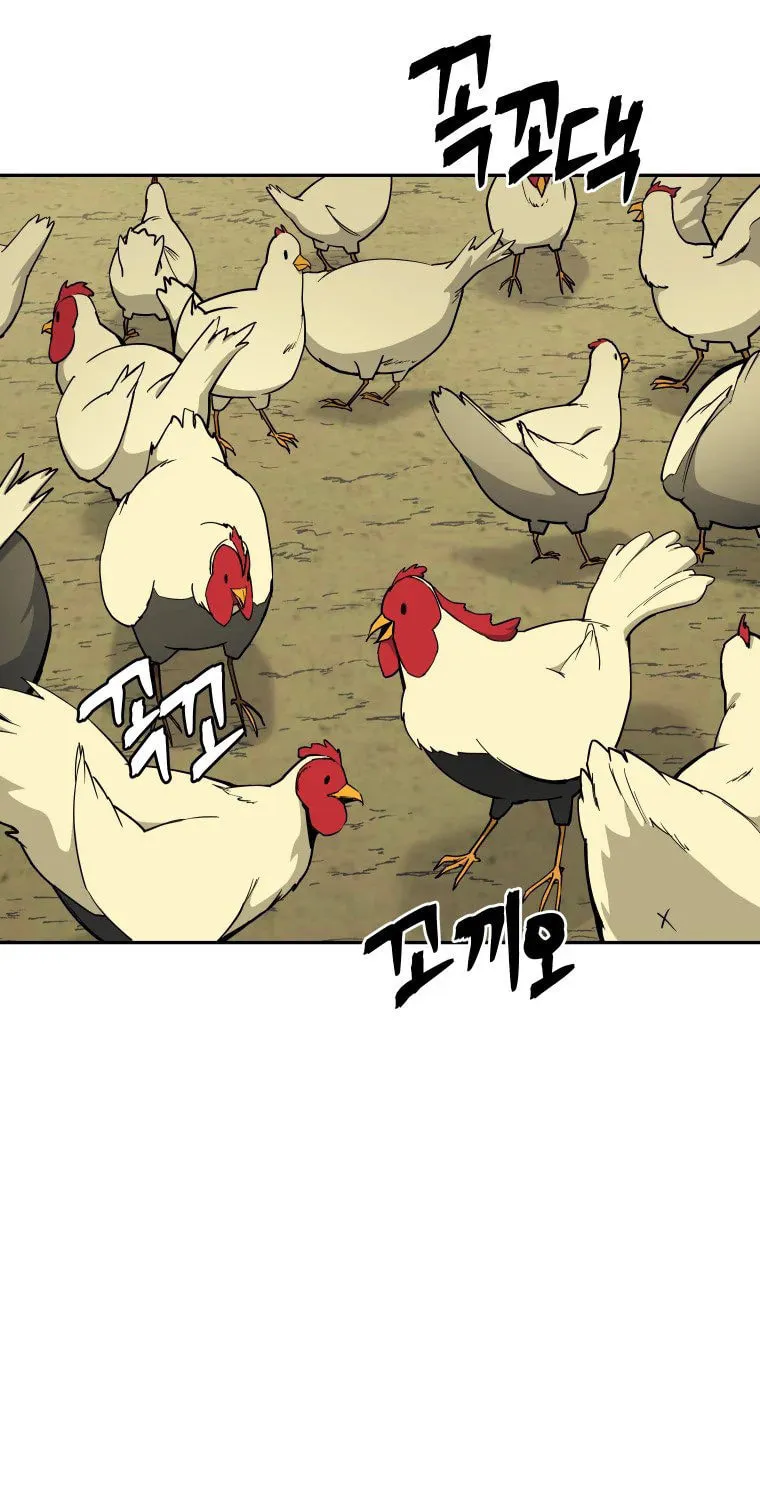 administrator Kang Jin Lee – Chapter 99 – Page 2