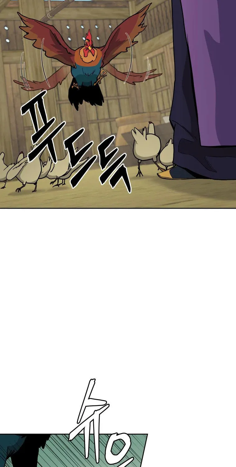 administrator Kang Jin Lee – Chapter 99 – Page 5