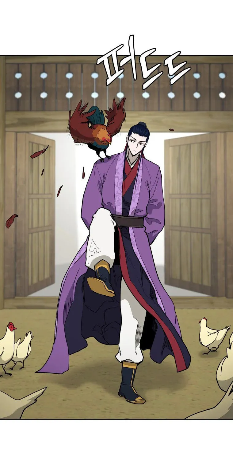 administrator Kang Jin Lee – Chapter 99 – Page 7