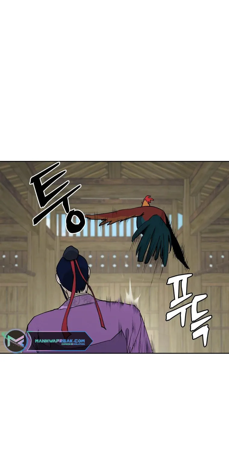 administrator Kang Jin Lee – Chapter 99 – Page 9