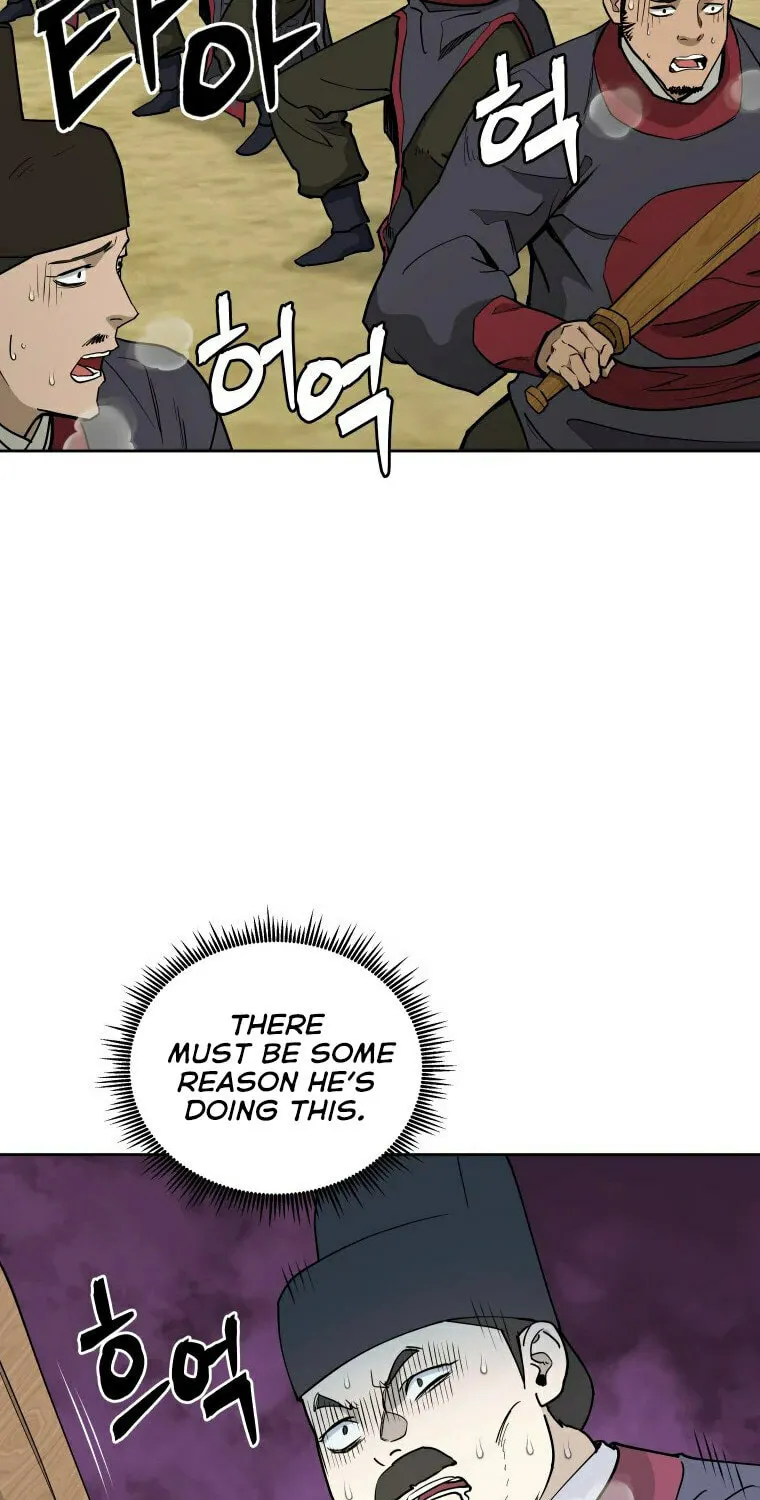 administrator Kang Jin Lee – Chapter 99 – Page 25