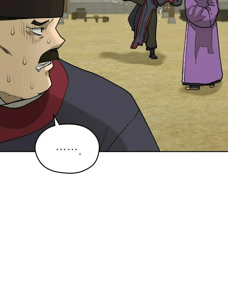 administrator Kang Jin Lee – Chapter 99 – Page 27