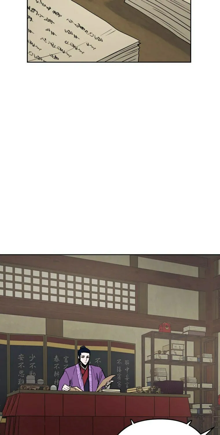 administrator Kang Jin Lee – Chapter 99 – Page 33