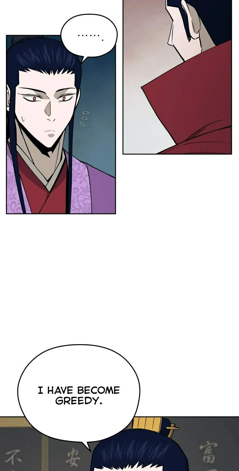 administrator Kang Jin Lee – Chapter 99 – Page 43