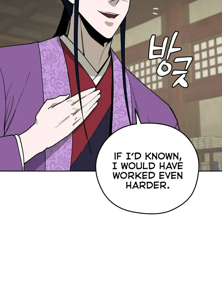 administrator Kang Jin Lee – Chapter 99 – Page 45