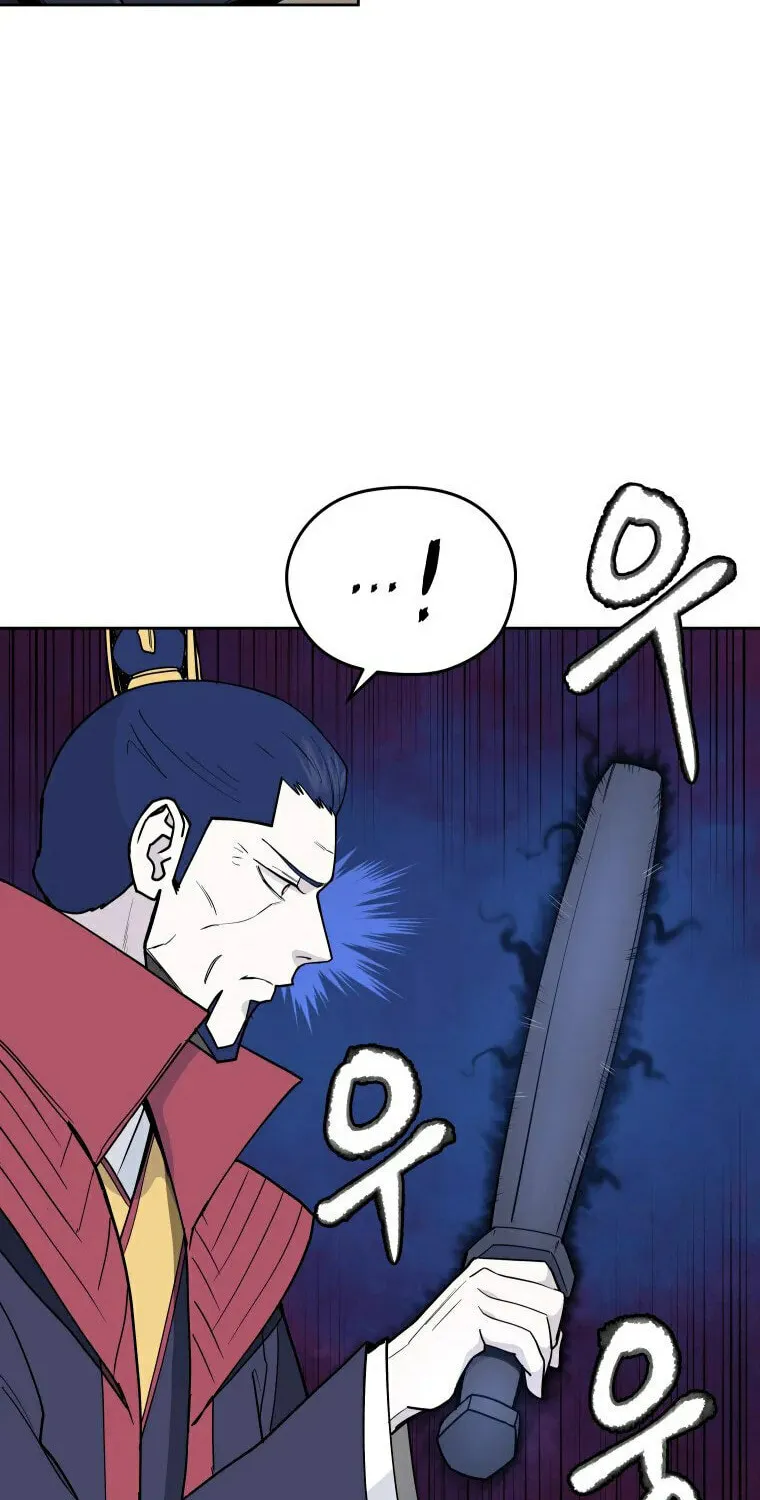 administrator Kang Jin Lee – Chapter 99 – Page 69