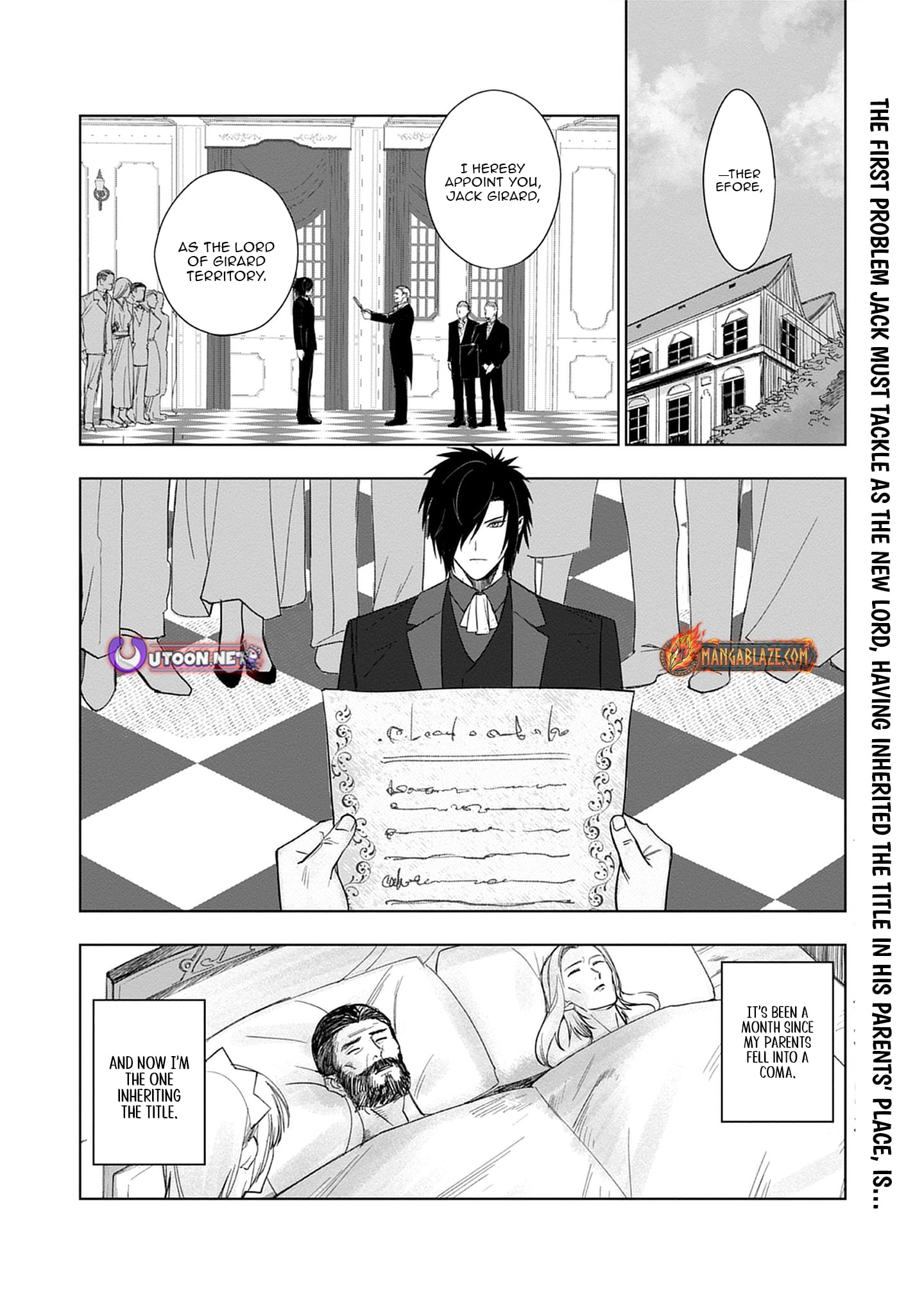 Akutoku Kizoku no Seizon Senryaku – Chapter 2.1 – Page 2