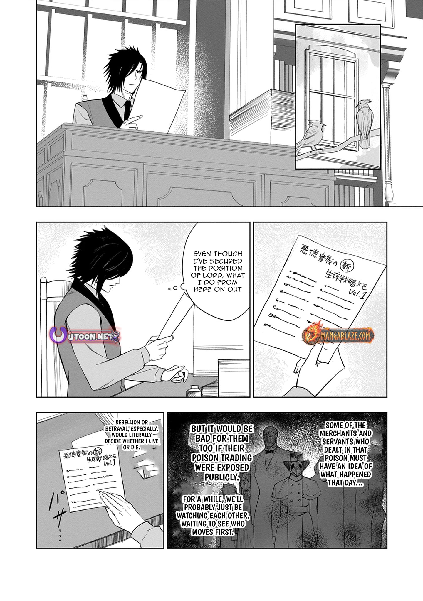 Akutoku Kizoku no Seizon Senryaku – Chapter 2.1 – Page 5