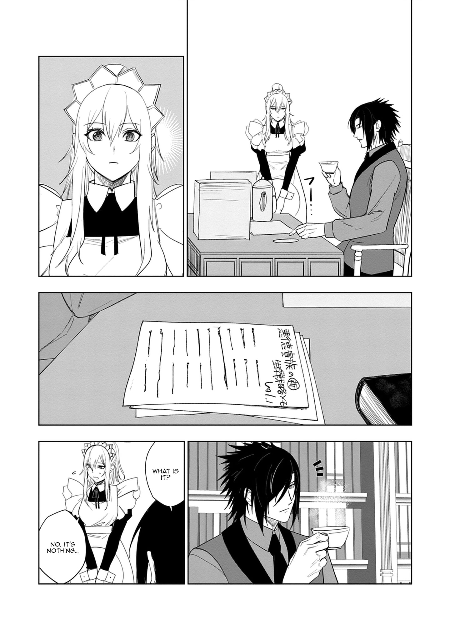 Akutoku Kizoku no Seizon Senryaku – Chapter 2.1 – Page 13
