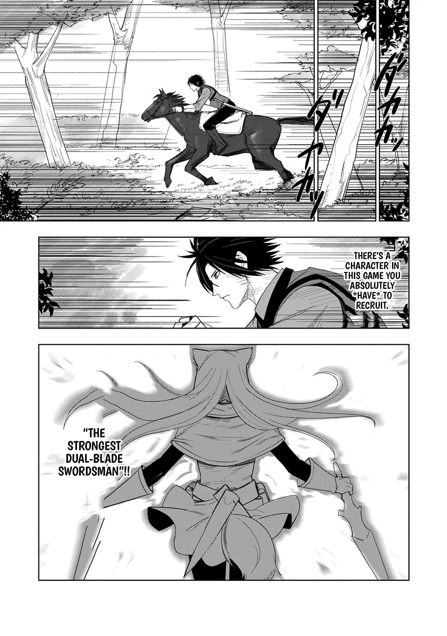 Akutoku Kizoku no Seizon Senryaku – Chapter 2.1 – Page 16