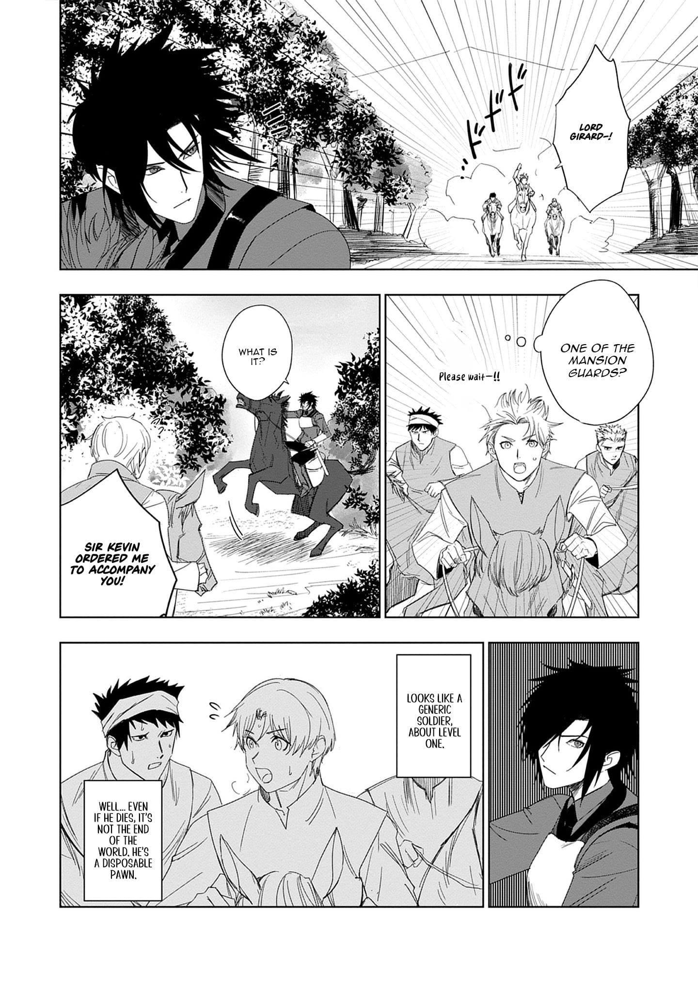 Akutoku Kizoku no Seizon Senryaku – Chapter 2.1 – Page 19