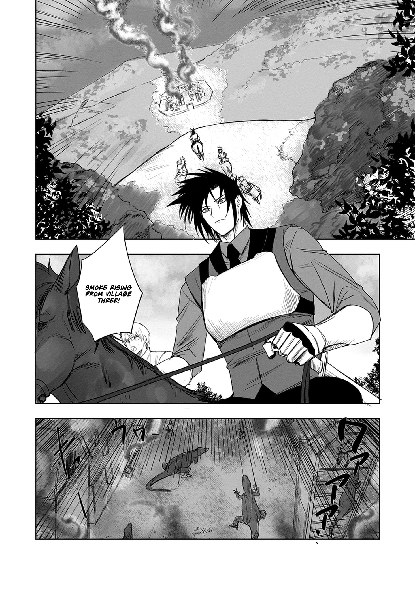 Akutoku Kizoku no Seizon Senryaku – Chapter 2.1 – Page 21