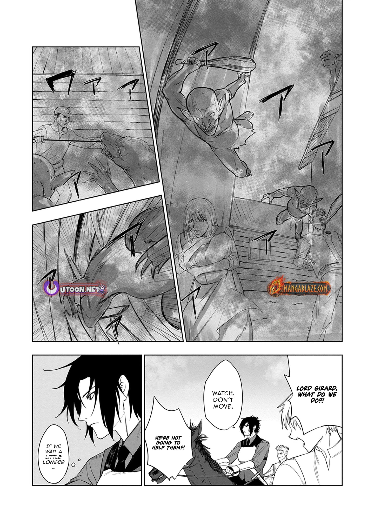 Akutoku Kizoku no Seizon Senryaku – Chapter 2.2 – Page 2