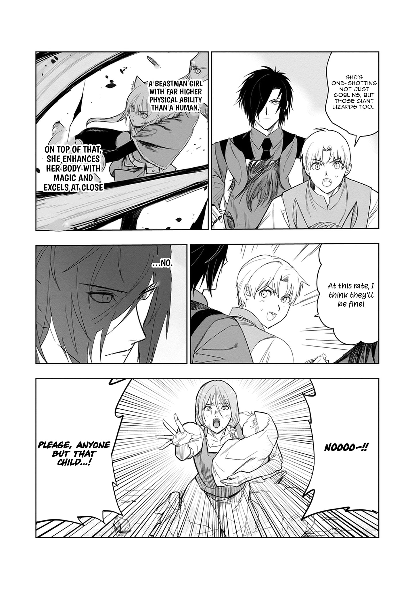 Akutoku Kizoku no Seizon Senryaku – Chapter 2.2 – Page 6