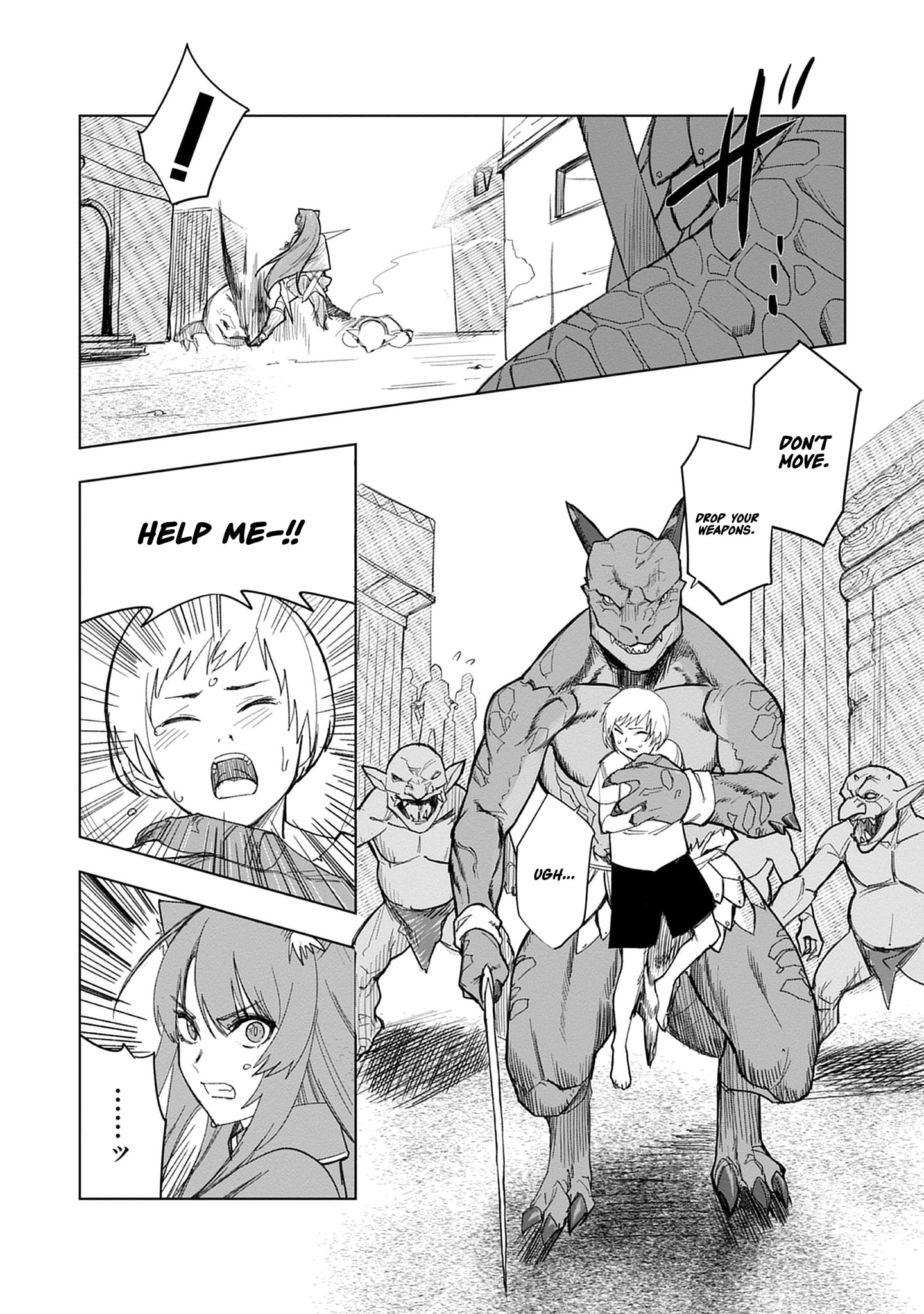 Akutoku Kizoku no Seizon Senryaku – Chapter 2.2 – Page 7