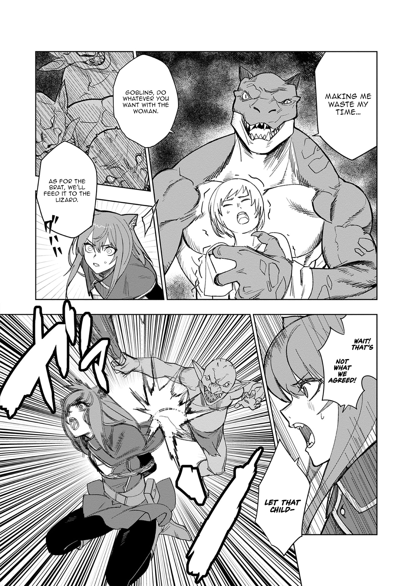 Akutoku Kizoku no Seizon Senryaku – Chapter 2.2 – Page 10