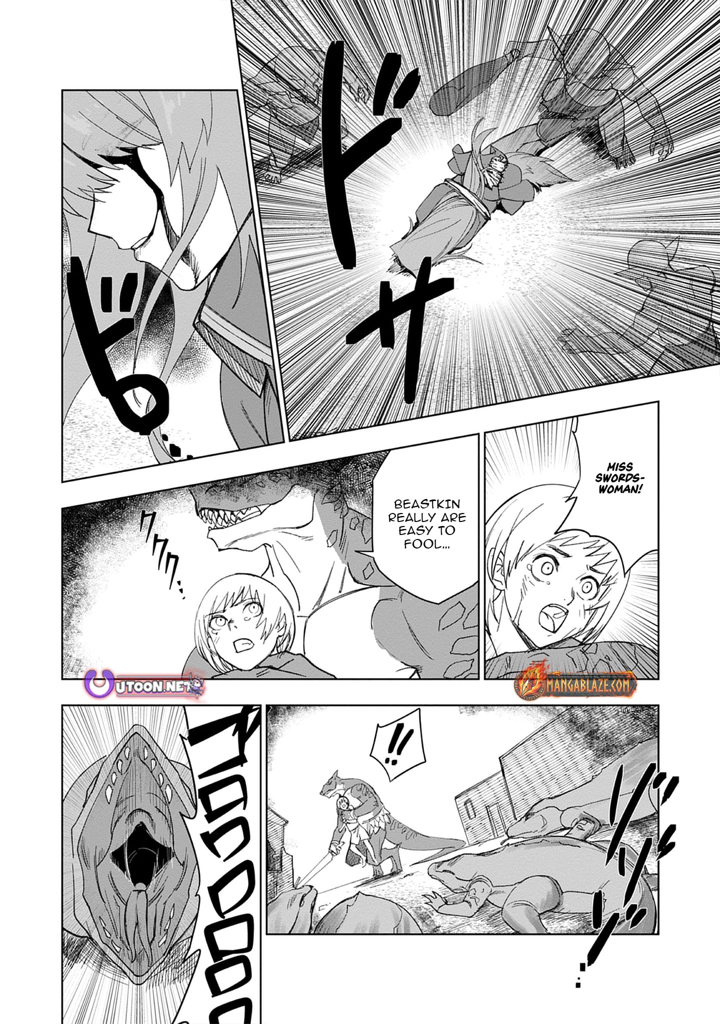 Akutoku Kizoku no Seizon Senryaku – Chapter 2.2 – Page 11